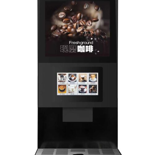Commercial ground coffee dispenser Model: 408D-MX - Coffee Machines - Ningbo Fuen Appliance Co., Ltd. — Supplier of Pers...