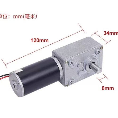 4058GW-gear motor - Gear Motors - Ningbo Fuen Appliance Co., Ltd. — Supplier of Personal Care Appliances, Coffee Machine...