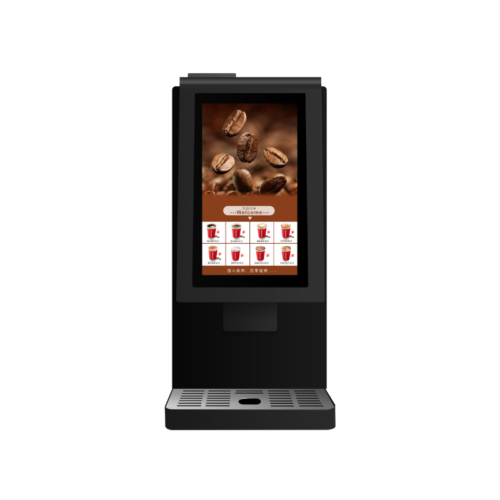 Espresso Coffee Vending Machine 408D - Coffee Machines - Ningbo Fuen Appliance Co., Ltd. — Supplier of Personal Care App...
