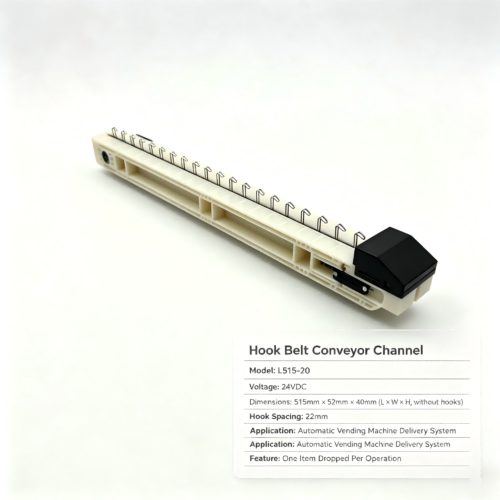 Hook Type Vending Machine Dispensing Track - Vending Accessories - Ningbo Fuen Appliance Co., Ltd. — Supplier of Persona...